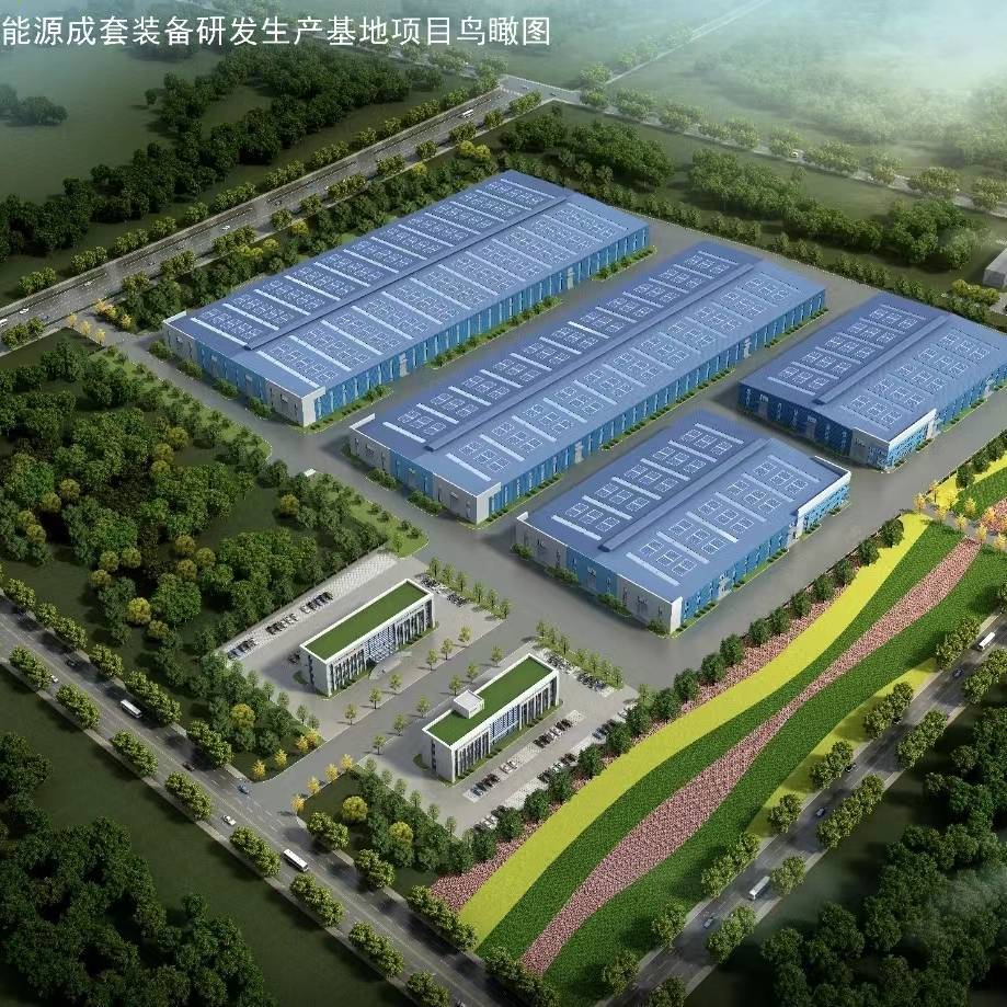 實力催生澎湃動力，恭賀歐邁喬遷之喜